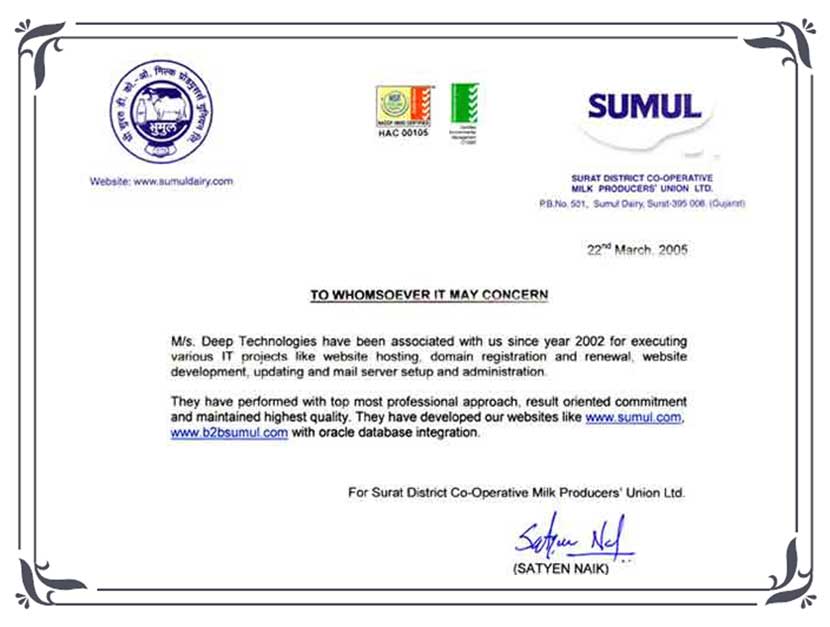 To Whomsoever IT May Concern Certificate
